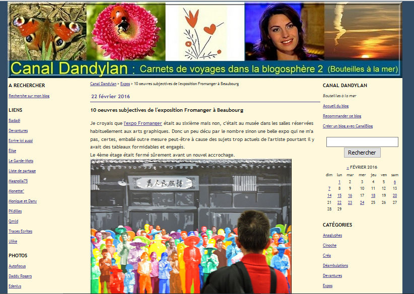 Canal dandyland blog